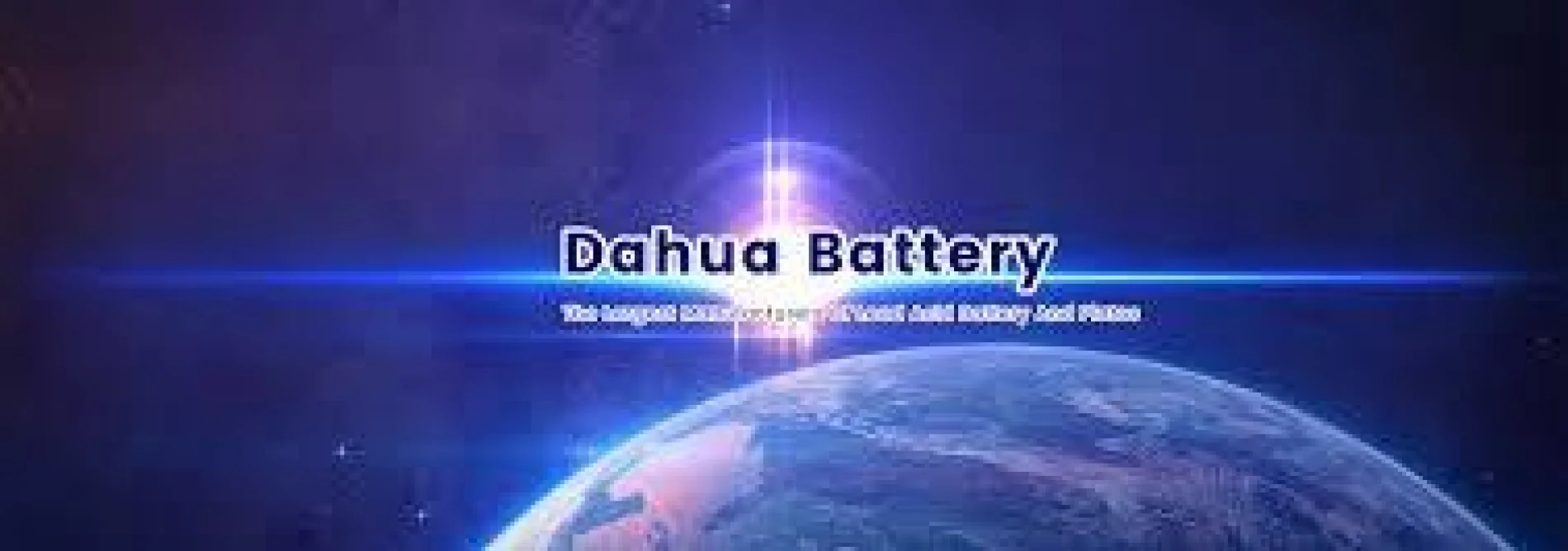 DAHUA BATTERY